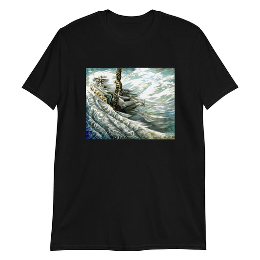 Nebuchadnezzar Short-Sleeve Unisex T-Shirt